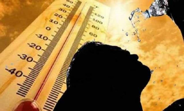 1. Sıcaklar sizi çok bunaltabilir.
