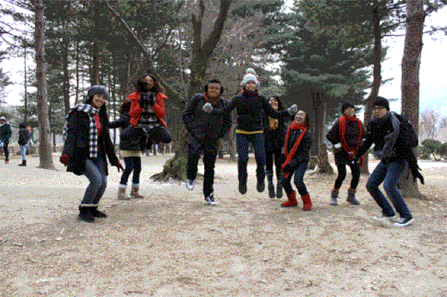 7. Etkinliklerden haberdar olun.