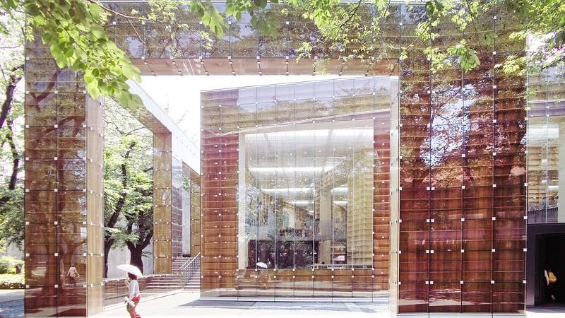 11. Musashino Art University Library (Tokyo)