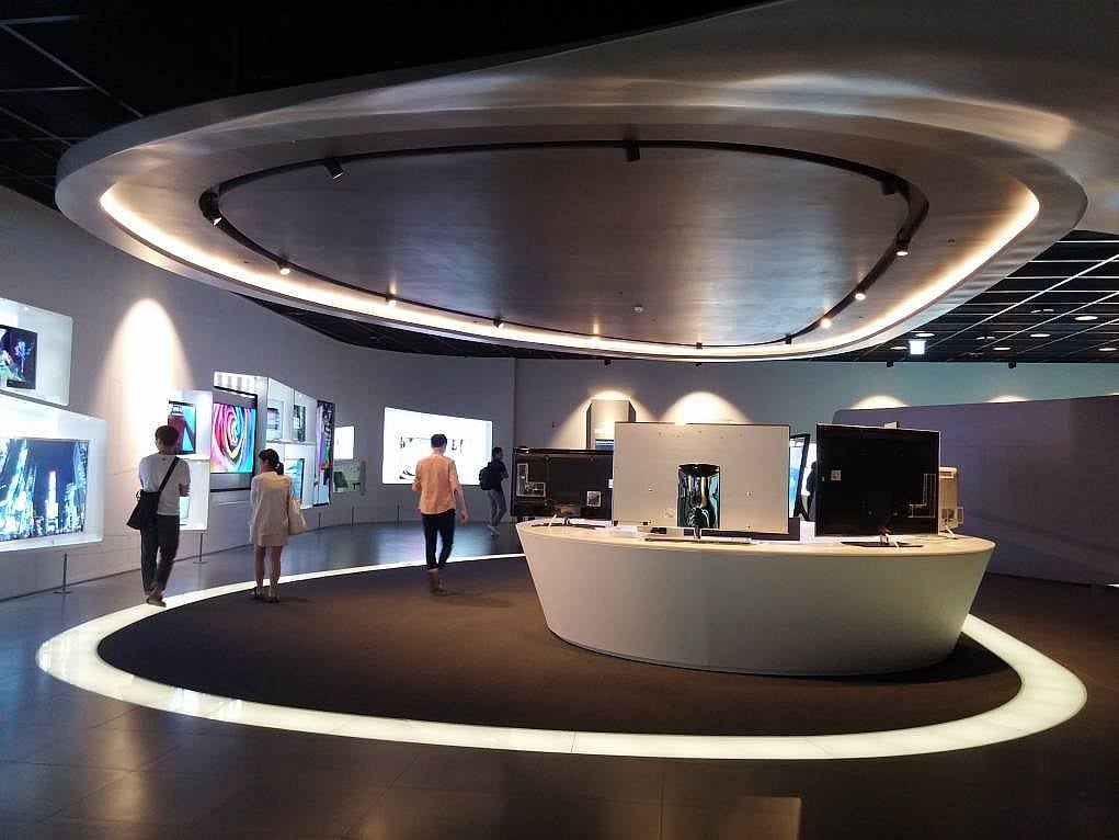 10. Samsung Digital City