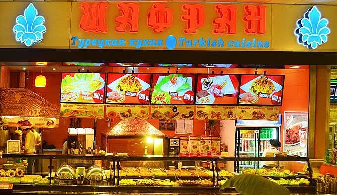 10. Rusya'nın yemek kültürü hayal kırıklığı yaratabilir.