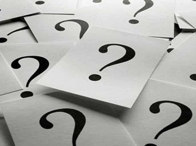 2. Ben Work and Travel yapabilir miyim?