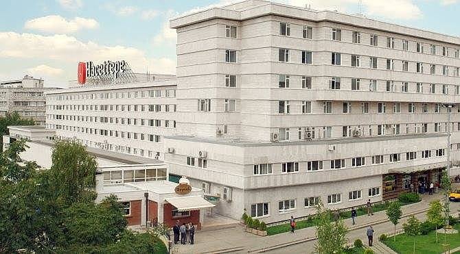 668. Hacettepe Üniversitesi