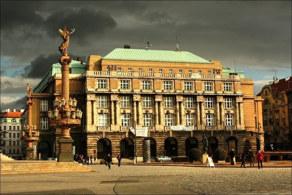 7. Charles University in Prague - Çek Cumhuriyeti
