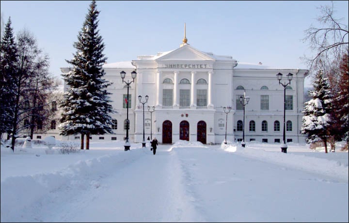 3. Tomsk, Rusya