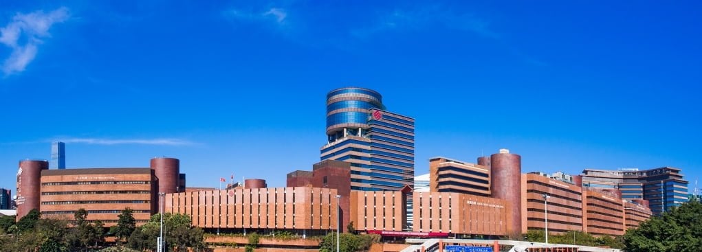 6. Hong Kong Teknik Üniversitesi