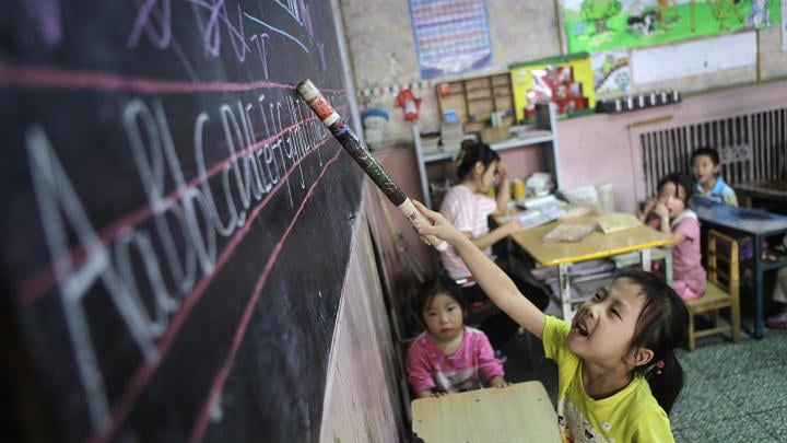 Dünyanın İngilizceyi En İyi Konuşan 20 Ülkesi